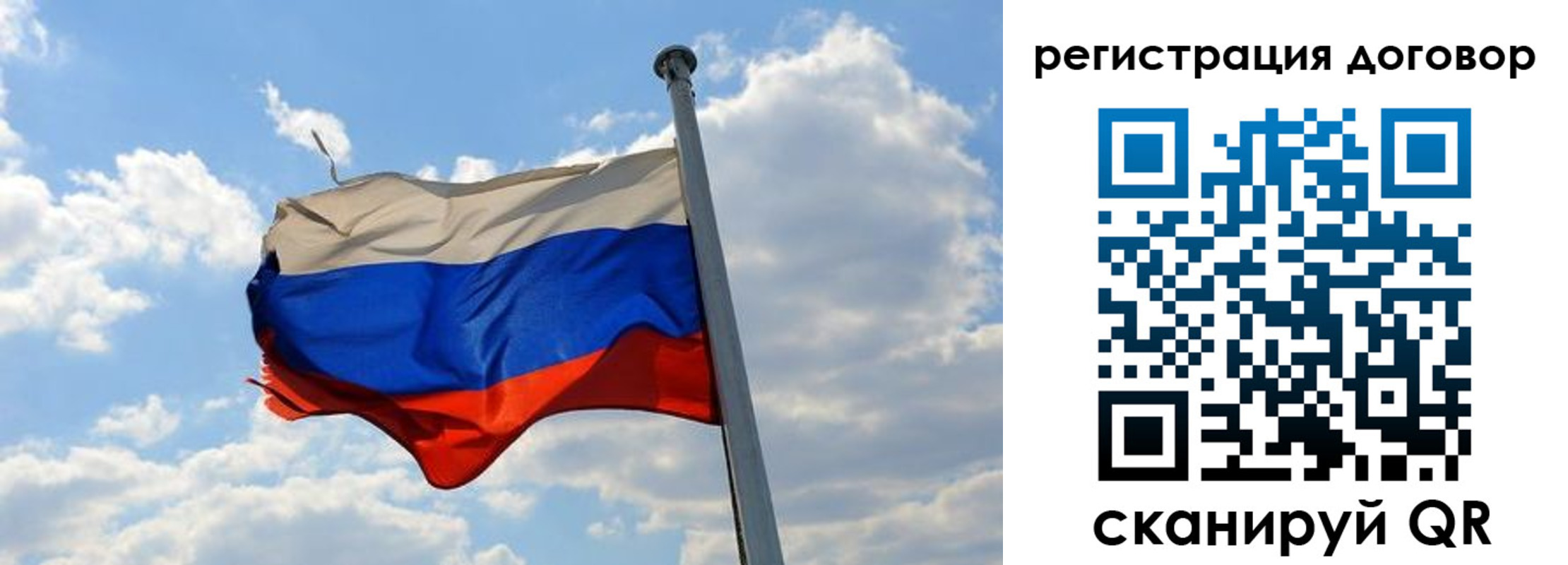 найти адрес прописки в Бузулуке